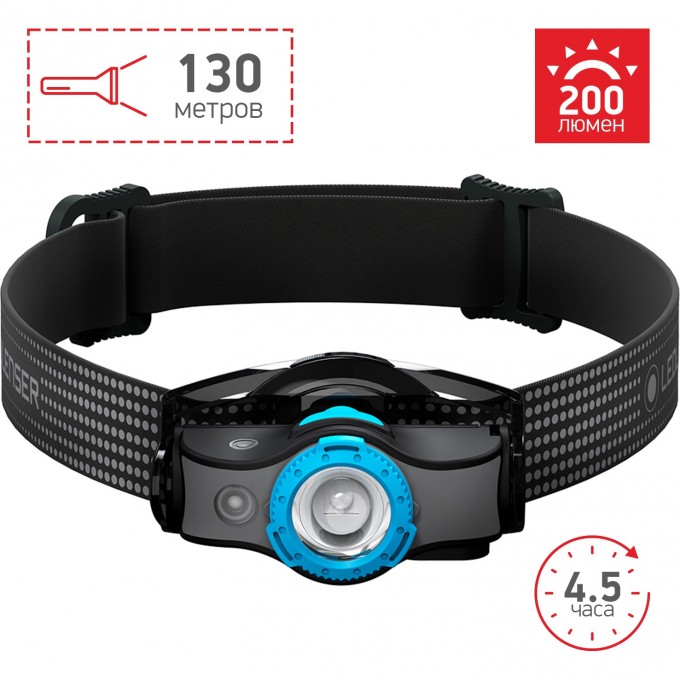 Налобный фонарь LED LENSER MH3 черно-голубой 502150